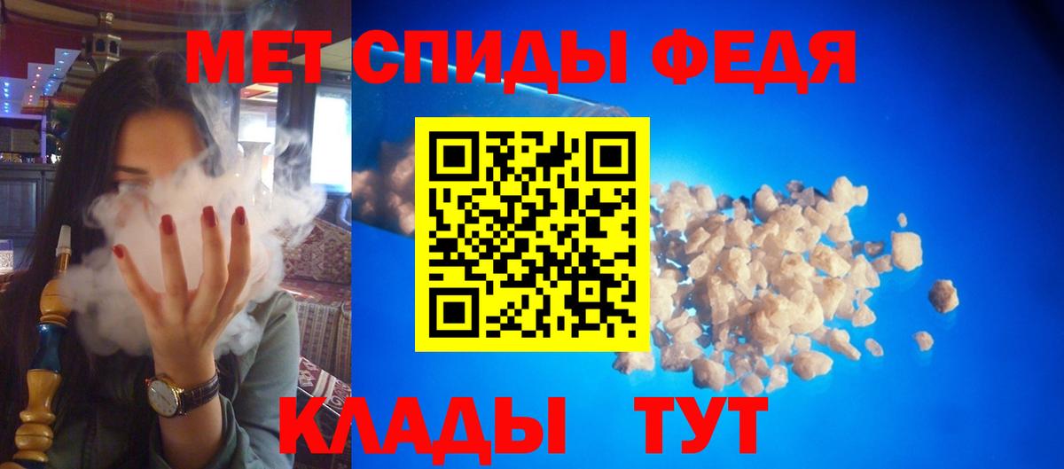 Марихуана  ГАШ  ЭКСТАЗИ  Вход с VPN  Черногорск  Вейп ТГК  ГАШ  Cocaine  МЕФ   А ПВП СОЛЬ  