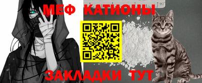 бутик Канаш