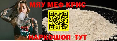 бутик Канаш