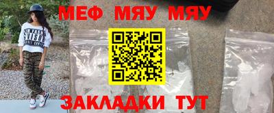 бутик Канаш