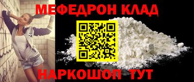 бутик Канаш