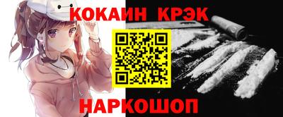 марки nbome Камышлов
