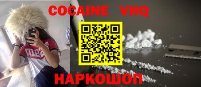 марки nbome Камышлов