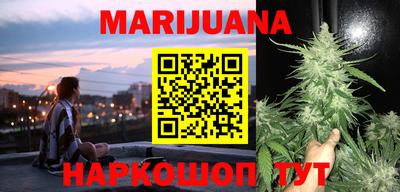 марки nbome Камышлов