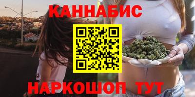 марки nbome Камышлов