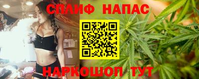 бутик Канаш