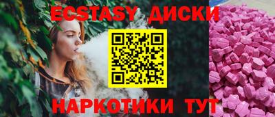 стафф Кандалакша