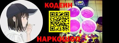 бутик Канаш