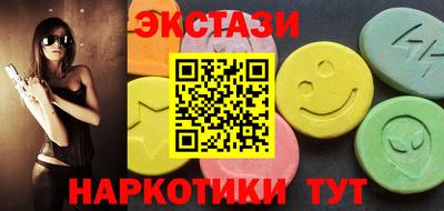 бутик Канаш