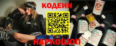 марки nbome Камышлов