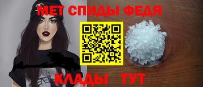бутик Канаш