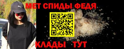 бутик Канаш