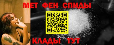 марки nbome Камышлов
