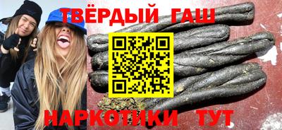 бутик Канаш