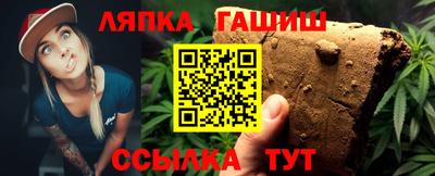 марки nbome Камышлов