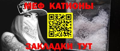 марки nbome Камышлов